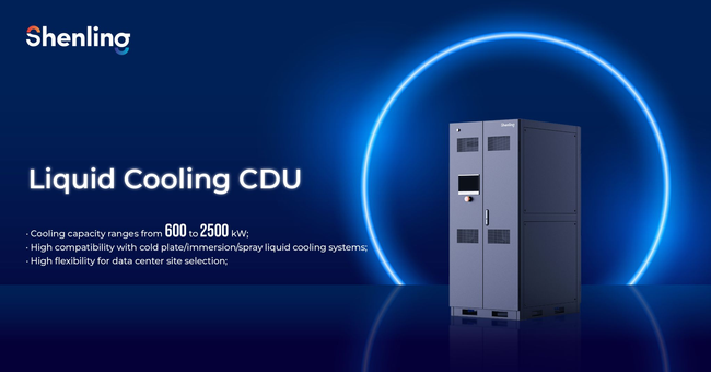 Shenling Liquid Cooling Distribution Unit (CDU) 
