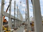 Structural and Civil Engineering