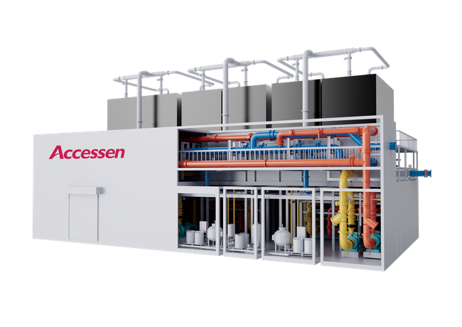 Outdoor Prefabricated Integrated Cooling Station AIS
