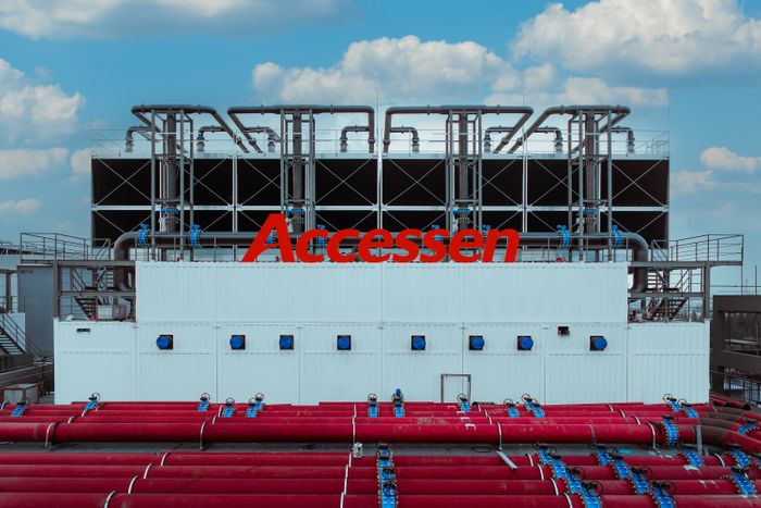 Outdoor Prefabricated Integrated Cooling Station AIS