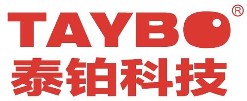 Taybo
