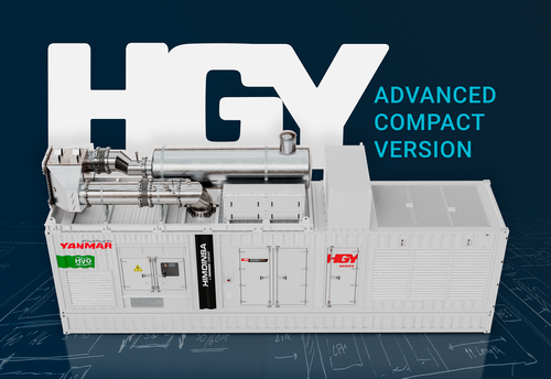 DiDiscover the Advanced Compact Version of the HGY Series: robustness, efficiency and advanced acoustic solutions