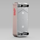 SWEP BX4T - next level efficient heat exchanger with Xplates 