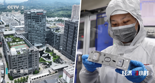 CCTV Spotlights Sunwoda Energy: Powering the AI Data Center Boom