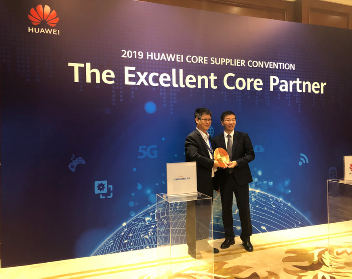 SHENLING Wins “2019 Excellent Quality Award” Conferred by Huawei