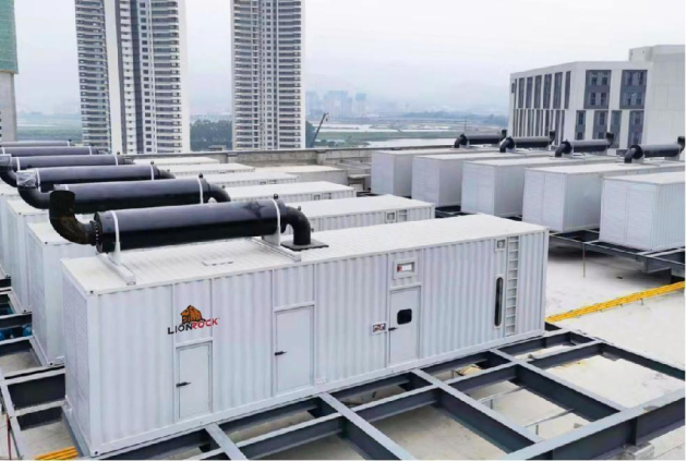 Tonghu Data Centre at Huizhou
