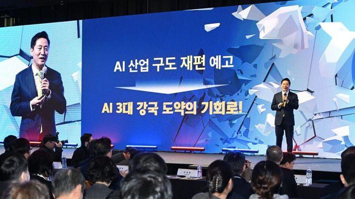 Seoul Launches Seven Key Strategies to Lead AI-Driven Industrial Transformation