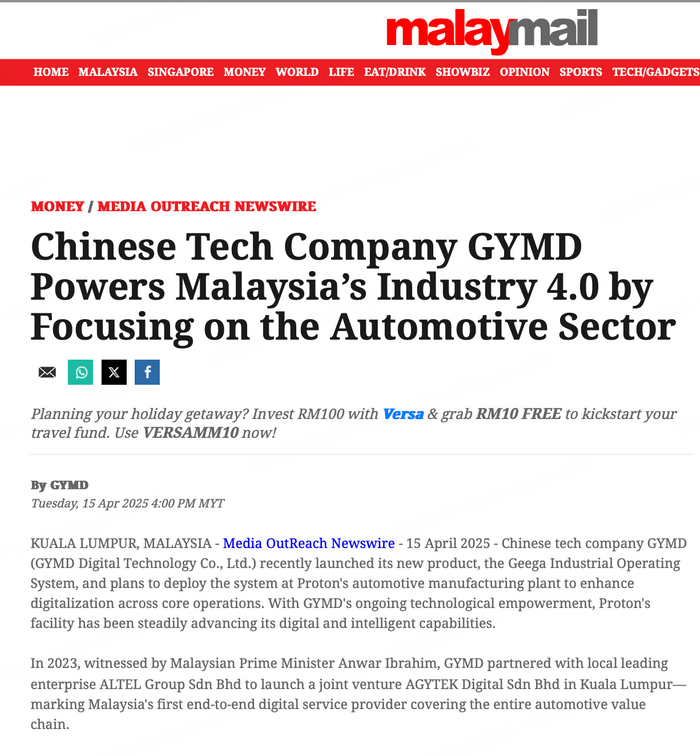 Chinese Tech Company GYMD Powers Malaysia’s Industry 4.0 by Focusing on the Automotive Sector