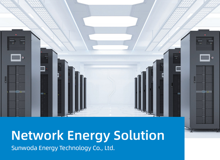 Network Energy Solution