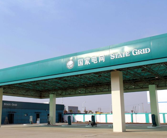 State Grid EV Service Reduces Issue Detection and Resolution Times by 60%