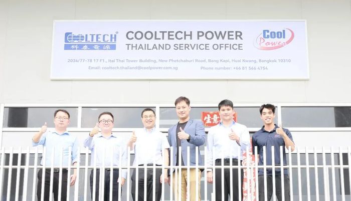 Cooltech Power Joins Hands with CHINA CONSTRUCTION INDUSTRIAL & ENERGY ENGINEERING GROUP in Thailand to Establish Strategic Cooperation and Service Center