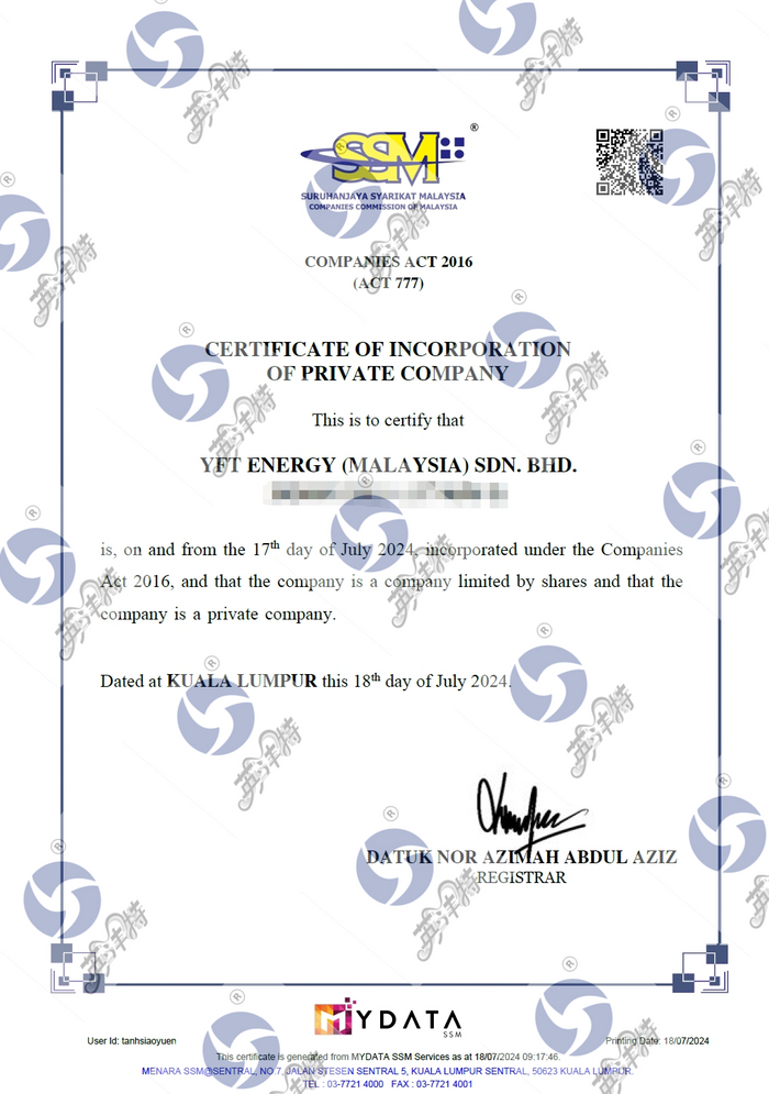 ENFORT Embarks on a New Journey: Official Establishment of Its Wholly Owned Subsidiary in Malaysia