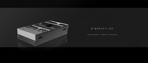 Bykski Showcases Multi-GPU AI Server Liquid Cooling Solutions at DCW2026
