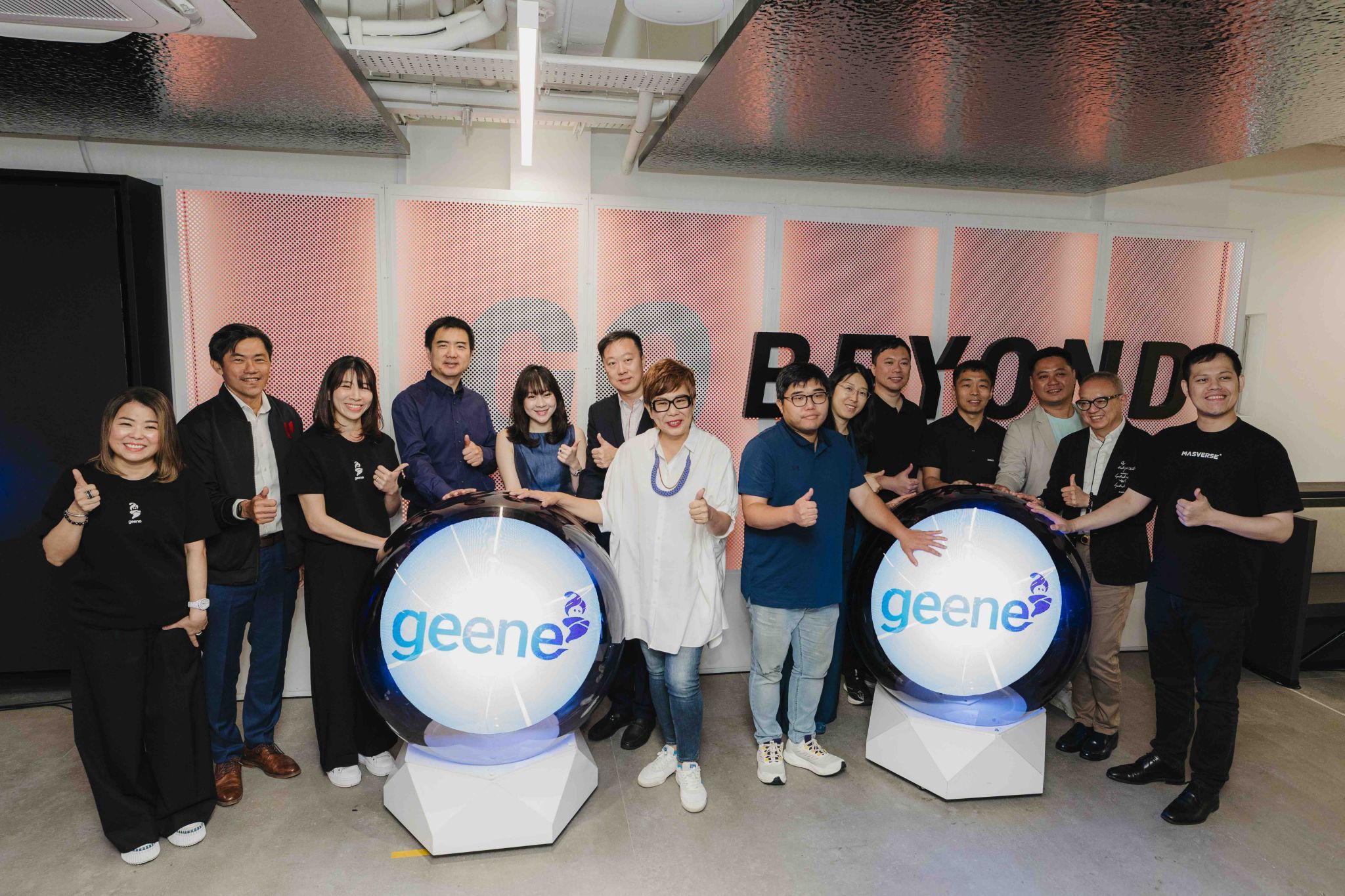 Singdata Named Founding Data Partner in Synagie's Geene 2.0, Takes On the Infrastructure Layer for Brands