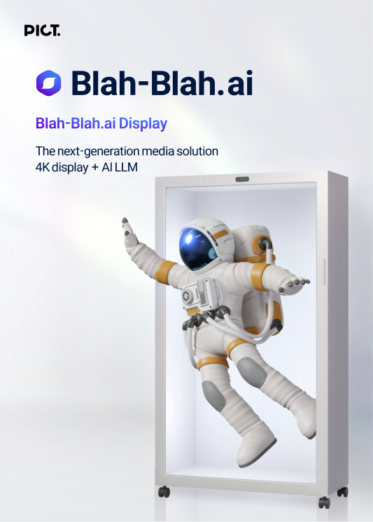 THEPICT.Inc to Showcase Blah-Blah.ai Display, an LLM-Powered Interactive Signage Solution, at Big Data & AI World Asia 2026