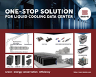BEEHE Liquid Cooling Solution