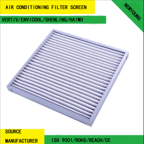Precision air conditioning filter screen