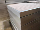 Precision air conditioning filter screen