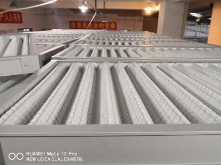 Precision air conditioning filter screen