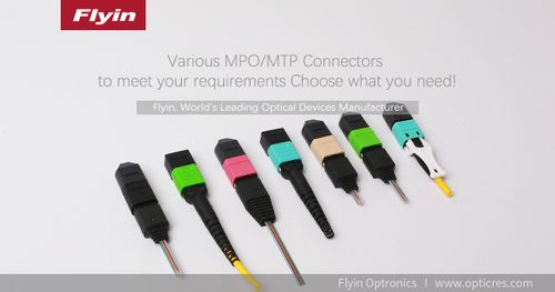 MTP/MPO patchcord