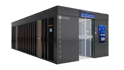 Micro Module Data Center