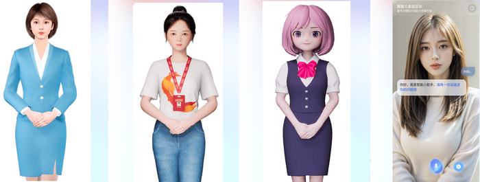 Interactive Customer Service AI Avatar Assistant