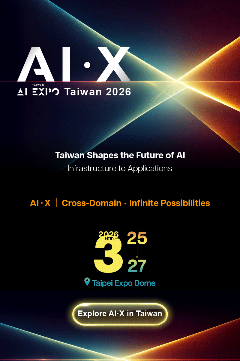 AI EXPO TAIWAN