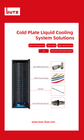BUTZ Data Center Liquid Cooling Solutions