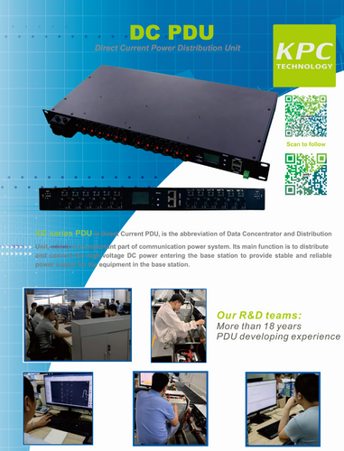 Direct Current PDU