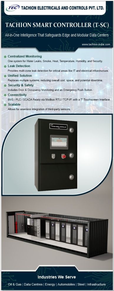 HSD Storage and Automation Facility