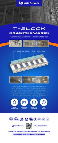 T-BLOCL PREFABRICATED IT CABIN SERIES