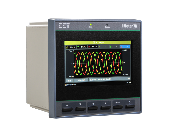 iMeter 7A