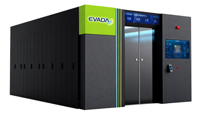 Dimension Meta Modular Data Center