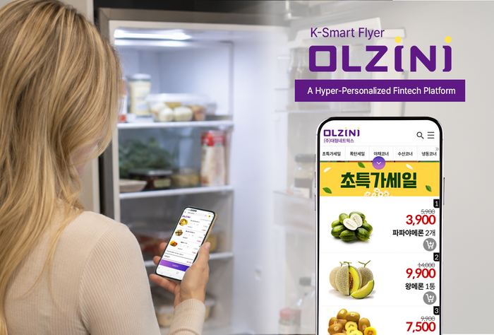 Daehyung Networks Presents 'OLZINI' – Korea’s Leading K-SmartFlyer Platform