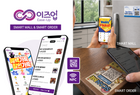Ease-Up: QR/NFC-Based O2O Service Platform for Marts