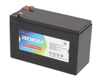 HIGH RATE VALVE REGULATED LEAD-ACID BATTERY