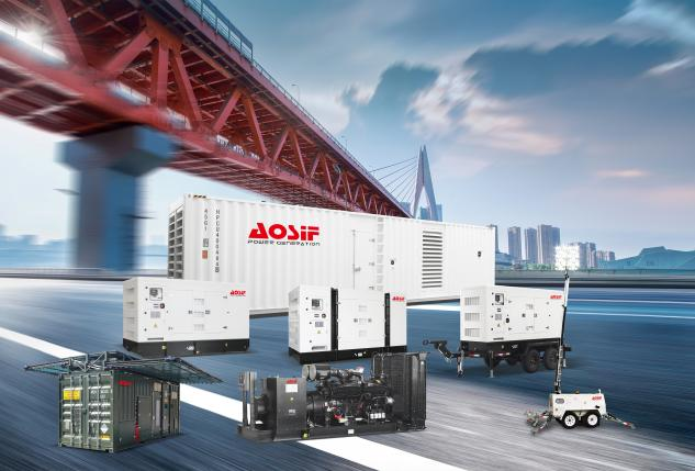 Diesel generator set