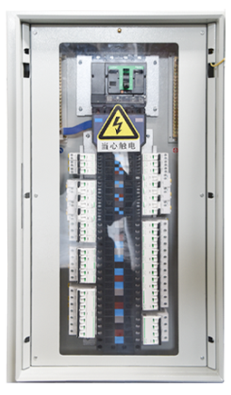 Prisma E MCB Distribution Box