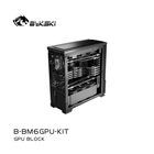 B-FRD-RTX PRO6000