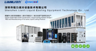 500KW Cabinet-type CDU Core Selling Points
