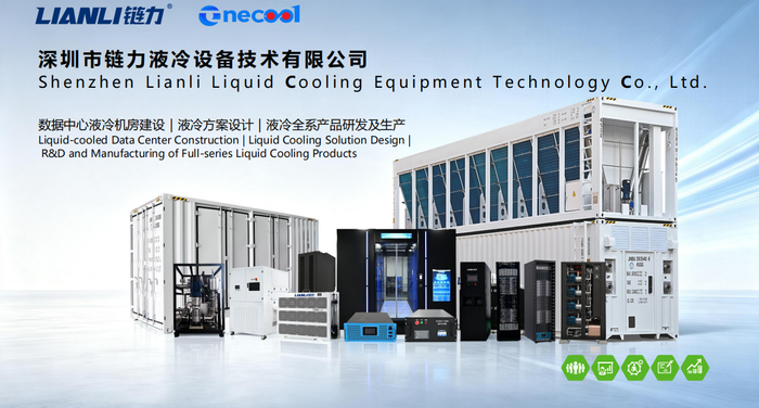 40ft Liquid Cooling Computing Power Container Core Selling Points