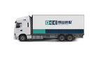 Integrated Chiller Container Shelter