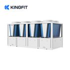 Variable Frequency Magnetic Bearing Air-Cooled Chiller