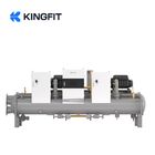 Variable Frequency Magnetic Bearing Water-Cooled Chiller