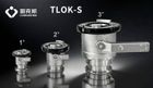 TLOK-S Series - Dual Interlock Liquid Cooling come with Ball Valve Coupling