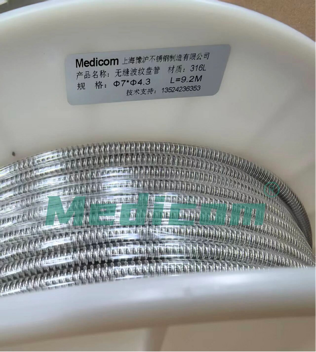 Stainless Steel Seamless Corrugated Tube Manufacturer