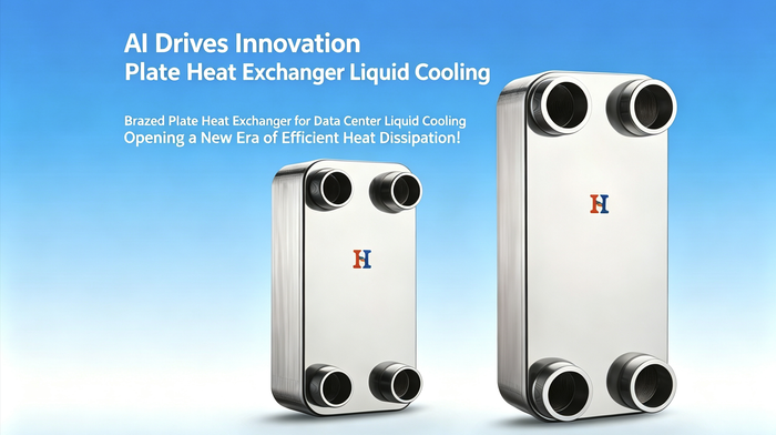 Hrale Brazed Plate Heat Exchanger