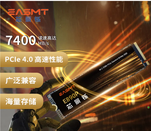 EASMT E890P 1TB/2TB/4TB NVMe PCIe Gen4x4 m.2 2280 SSD