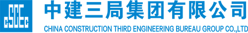 China Construction Third Engineering Bureau