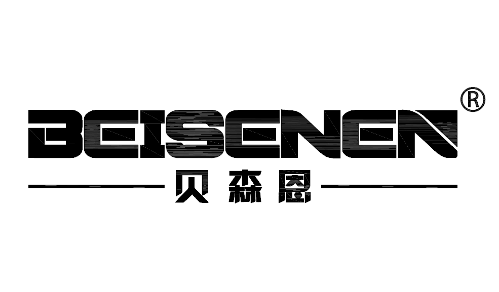NINGBO MERRY MEGA